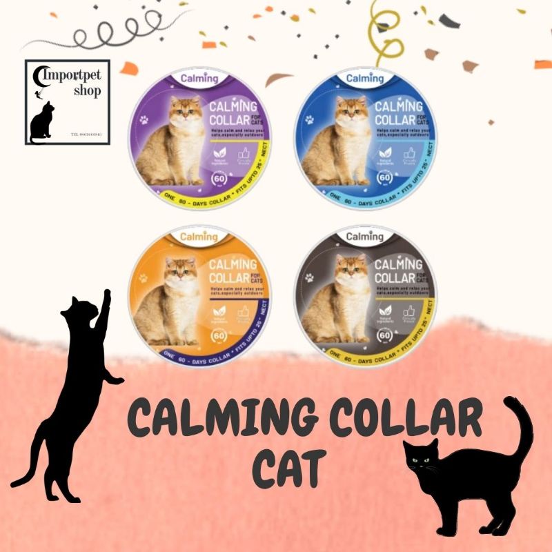 (พร้อมส่งลองอ่านรีวิวก่อนนะคะ) Calming Collar Cat  ขายดีอันดับที่1 Amz USA   ลดภาวะแมวหมาเครียดแมวติดสัตว์แมวก้าวร้าว