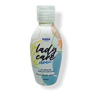 Lady care เลดี้แคร์ เจลทำความสะอาดจุดซ่อนเร้น