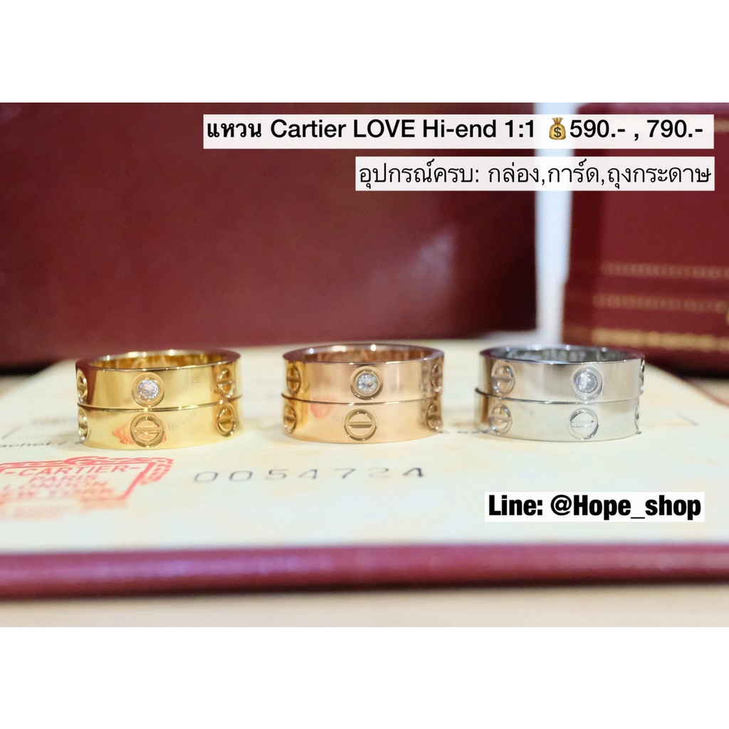 แหวนแฟชั่น ของขวัญวันเกิดแฟน ✨ลด80% แหวนคาร์เทียร์ Hi-end 1:1 เป๊ะทุกจุด แหวนคาเทียร์ แหวนคู่รัก แหวนแต่งงาน แหวนหมั้น แ