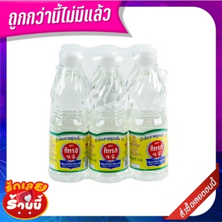 ทิพรส น้ำส้มสายชู 300 มล. x 6 ขวด Tiparos Distilled Vinegar 300 ml x 6 Bottles