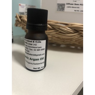 RM-DZ001 100%Certified Organic Argan Oil size 5 ml 100% น้ำมันอาร์แกนออยด์ที่ได้รับรองมาตรฐานออร์แกนิค