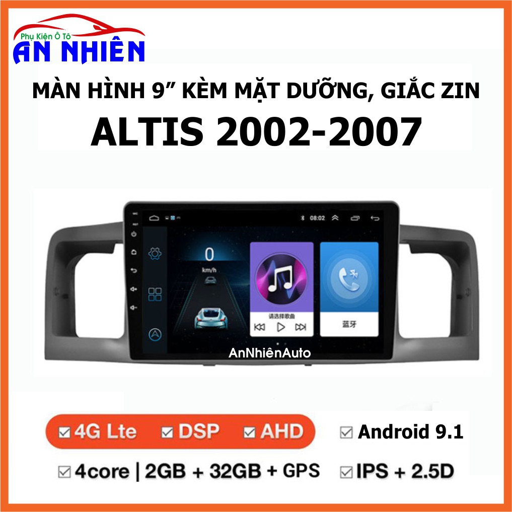 หน ้ าจอ Android ขนาด 9 นิ ้ วสําหรับ Altis 2003-2007 - เครื ่ องเล ่ นดีวีดี Android ของเวียดนามพร ้ อม Toyota Altis Zin Jack Face