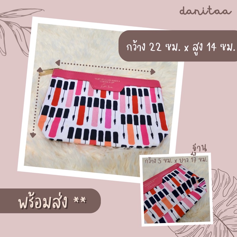 ส่งเร็ว..กระเป๋าผ้าใส่เครื่องสำอาง Estee ของแท้ พร้อมส่ง