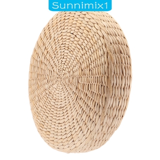 ( Sunnimix1 ) หมอนรองนั่งแบบสาน 12 นิ้ว