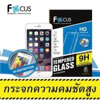 Focus Tempered Glass (High Definition: HD) โฟกัสกระจกกันรอยความคมชัดสูง (ของแท้) สำหรับ Samsung Galaxy J