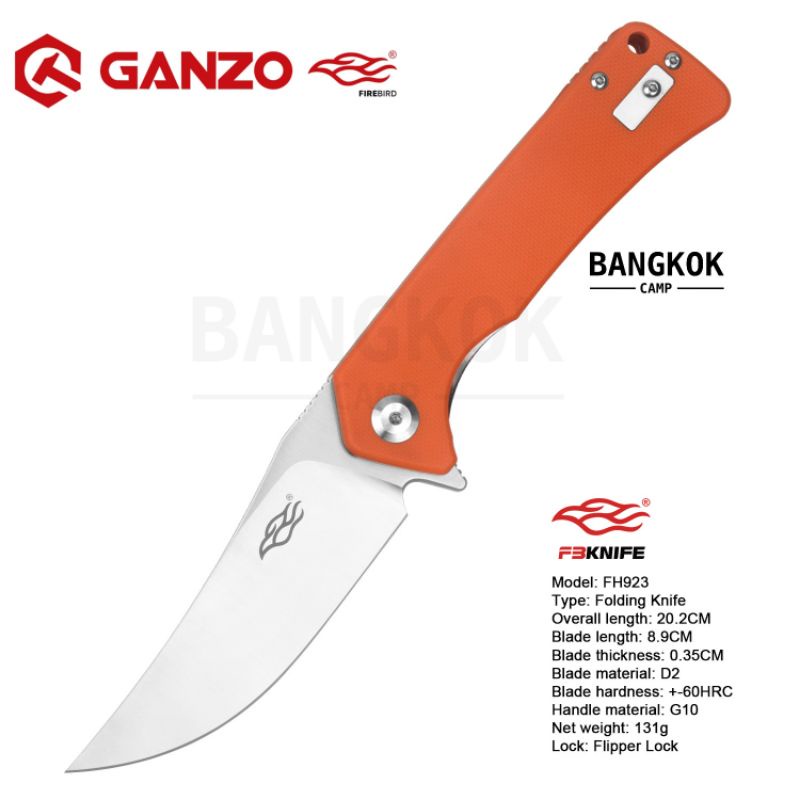 [Genuine] มีดพับ Ganzoกานโซ่ รุ่น FH923 / D2 Steel / ของแท้ 100%