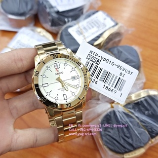 CASIO รุ่น MTP-VD01G-9E นาฬิกาข้อมือ สายสเตนเลสสตีล กันน้ำ ดีไซน์สวย มีสไตล์ ทนทาน ใช้งานได้นาน สินค้าคุณภาพ