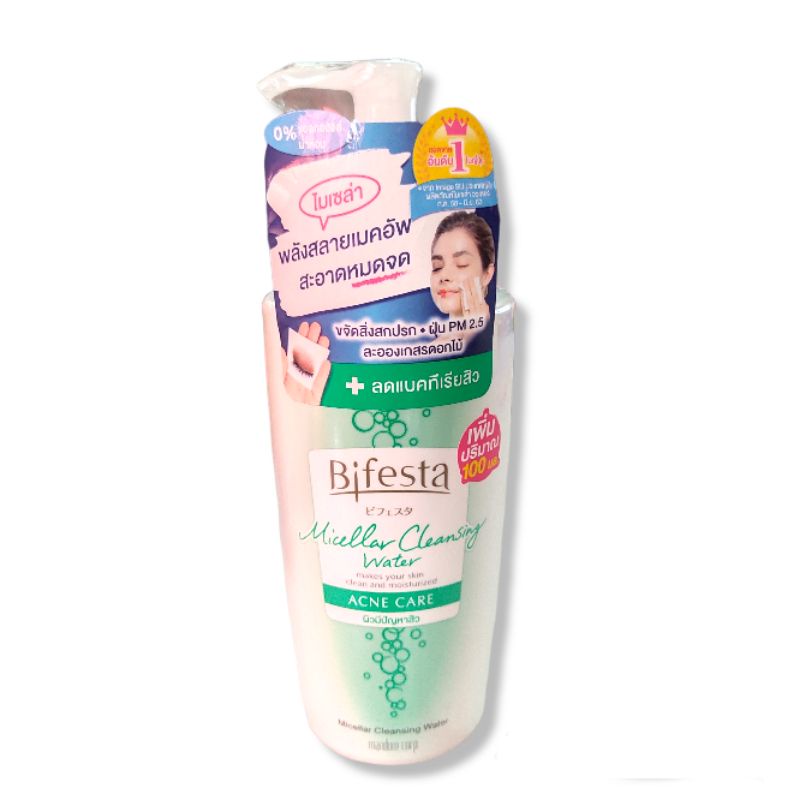 คลีนซิ่ง บิเฟสต้า ไมเซล่าแอคเน่แคร์ 400 มล. ผิวที่มีปัญหาสิว Bifesta Millar Cleansing Water Acne Car