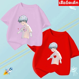 *K-2197-SHORT*เสื้อยืดเด็ก  เสื้อแขนสั้นเด็กลายการ์ตูน  / 3 สี