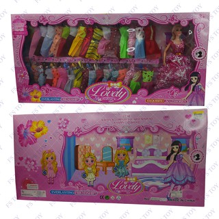 TOY ของเล่น เด็ก ตุ๊กตาเจ้าหญิง พร้อมชุดมากมาย