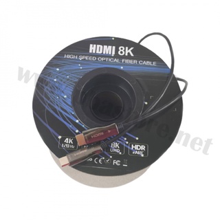 สาย HDMI FIBER OPTIC 2.1 8K 60Hz 10M
