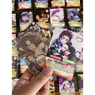 การ์ดดาบพิฆาตอสูร kimetsu no yaiba Card ชุด35ใบ