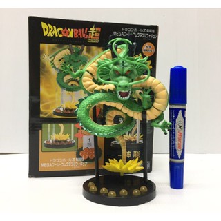 Dragon Ball Z Mega WCF Shenron