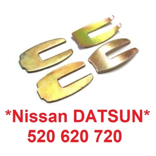 แผ่นเสียบตัวตั้งเบรค 2 แผ่นงอ 2 แผ่นตรง NISSAN DUTSUN สำหรับ ดัทสัน นิสสัน 520 620 720 แผ่นชีม แผ่นชิม ตัวตั้งเบรค