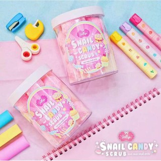 ( 2 กระปุก/แท้/พร้อมส่ง) Jellys snail candy scrub สบู่สครับ ผลิตภัณฑ์ทำความสะอาดผิวในรูปแบบสครับ และมากส์บำรุงผิวในตัว