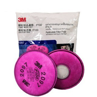 3M แผ่นกรอง 3M 2097 P100 (2ชิ้น) Particulate Filter with Organic Vapor Relief