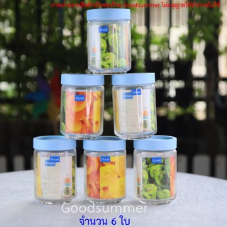 โหล Ocean Stax Jar จำนวน 6 ชิ้น จุ 750ml. พร้อมส่ง 2-3 วันได้รับของ