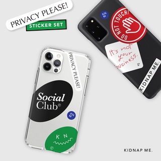 KIDNAP ME. | สติ๊กเกอร์ Privacy Please Sticker