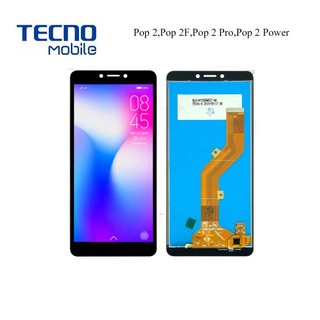 จอ LCD.Tecno Pop 2,Pop 2F,Pop 2 Pro,Pop 2 Power+ทัชสกรีน