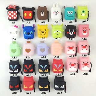 พร้อมส่งจากไทย!เคสสำหรับ Apple AirPods ยางทำจากซิลิคอน ป้องกัน กรณี ปกกันกระแทก น่ารัก Carton Charging Box Earphone Case