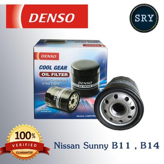 DENSO กรองน้ำมันเครื่อง Nissan Sunny B11 , B14 ( รหัสสินค้า 260340-0630 )