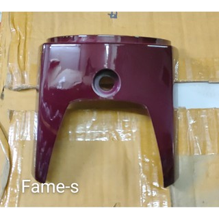 ฝาครอบแตร สําหรับ HONDA FAME/GB6-MARRON-OEM