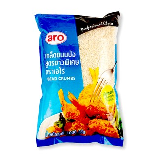 เกล็ดขนมปังสูตรขาวพิเศษ 1 กิโลกรัม เอโร่ ARO