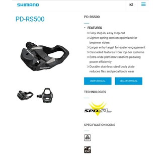 บันไดเสือหมอบชิมาโน่ Shimano PD-RS500