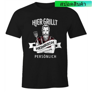เสื้อยืด พิมพ์ลายชื่อตัวเอง เบเกอรี่ สําหรับผู้ชาย [ขอชื่อ]