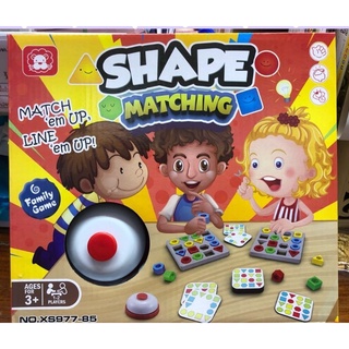 เกมส์เลื่อนสีตามการ์ด shape matching❤️ค่าส่งถูก ส่งไว‼️