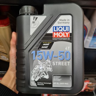 น้ำมัน (LIQUI MOLY) 4T 15W-50 STREET 1L