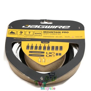 Jagwire สายเกียร์ Jagwire รุ่น Mountain Pro for MTB (สีขาว)