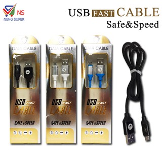 NS USB fast Cable สายชาร์จอเนกประสงค์ micro-usb มี 3 สีให้เลือก..