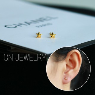 ราคาต่างหูมินิมอล ดาวเงาจิ๋วมินิ 2.5mm 👑รุ่นB36  1คู่ CN Jewelry earing ตุ้มหู ต่างหูแฟชั่น ต่างหูเกาหลี ต่างหูทอง