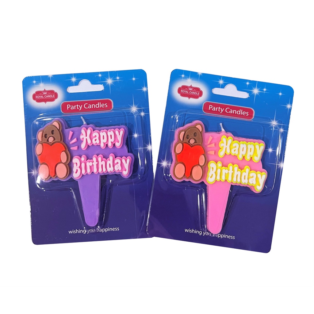 T004 Birthday Candle หมีถือหัวใจ เทียนเเบบใหม่ (1 เเพ็คบรรจุ 10 ชิ้น) ราคา ถูกที่สุด ดีลบีเคเค แกลเลอรีภาพที่ 3