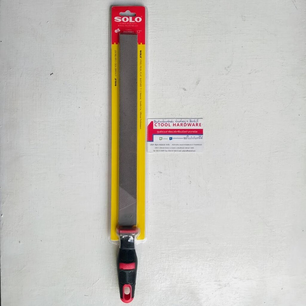 ตะไบแบนหยาบพร้อมด้าม 12นิ้ว #221-12" SOLO ของแท้ 100% - Authentic Flat Bastard Hand File - ซีทูล Ctoolhardware