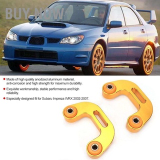 ซื้อ 2 ชิ้นขาตั้งกล้องสําหรับ Subaru Impreza Wrx 2002-2007