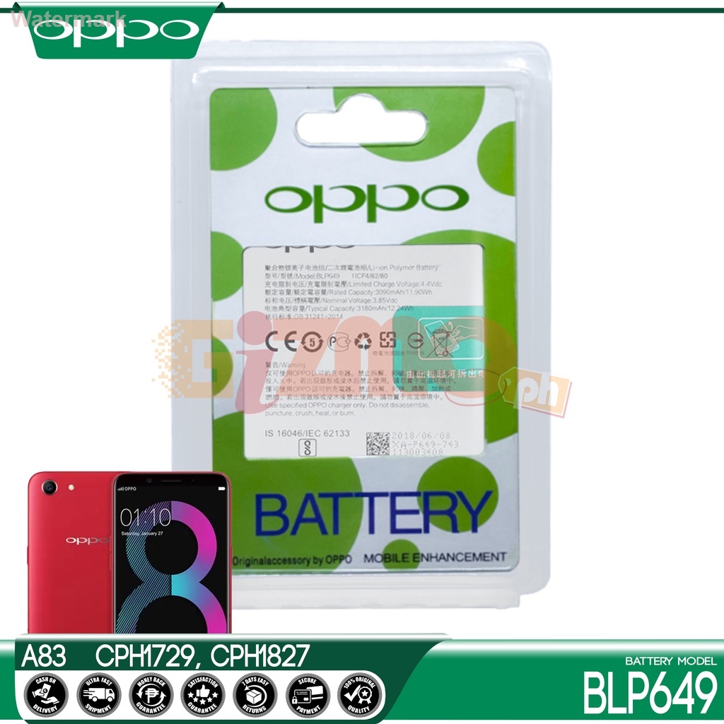แบตเตอรี่ OPPO A83 รุ่น BLP649 สมาร์ทโฟน Li-ion Android