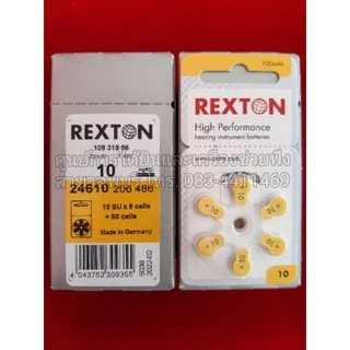 ถ่านเครื่องช่วยฟัง ( REXTON 10 BATTERY )