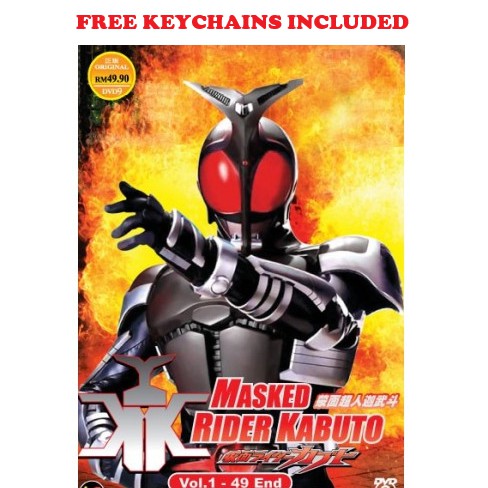 Masked Kamen Rider Kabuto Vol.1-49 END DVD + พวงกุญแจฟรี