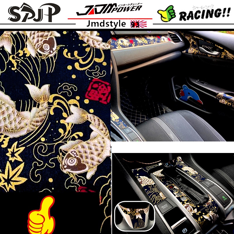 50*150ซม เจดีเอ็ม สไตล์ญี่ปุ่น เทปกาวในตัวพร้อมกาวและผ้าลมภายในรถสติกเกอร์รถ