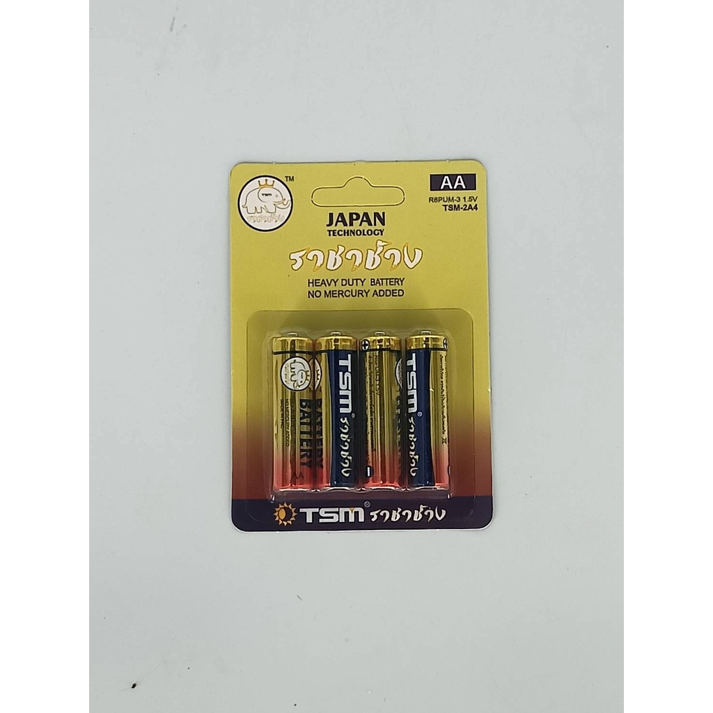 ถ่าน ราชาช้าง อัลคาไลน์ AA / AAA 1.5 โวลต์ Pack 4 ก้อน ถ่านอัลคาไลน์ Alkaline 1.5V R6PUM-3 TSM-2A4