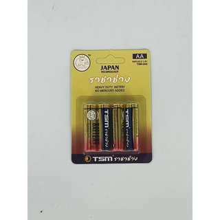 ถ่าน ราชาช้าง อัลคาไลน์  AA / AAA 1.5 โวลต์ Pack 4 ก้อน ถ่านอัลคาไลน์ Alkaline 1.5V R6PUM-3 TSM-2A4