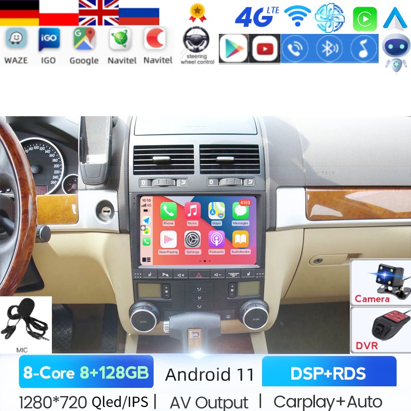 For Volkswagen Touareg GP 2002 - 2010 Car Radio Multimedia Video Player Navigation GPS Android 11 2din 2 din dvd carplay