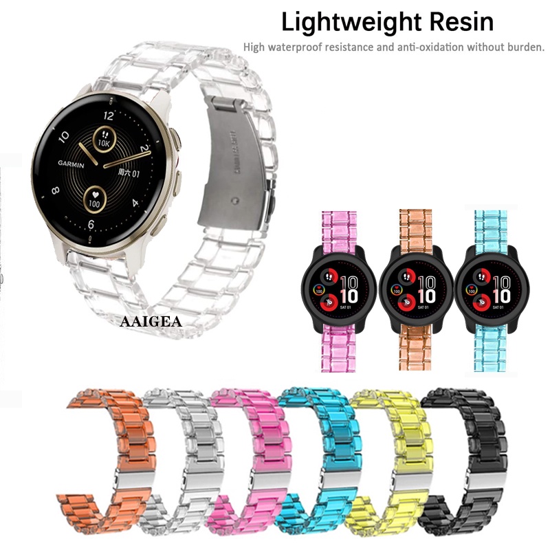20 มม.โปร่งใสสายเรซินน้ําหนักเบาใหม่สําหรับ Garmin Venu Sq เพลง / venu2 plus / Forerunner 170 70 645 245 55 158 / Vivoactive 3