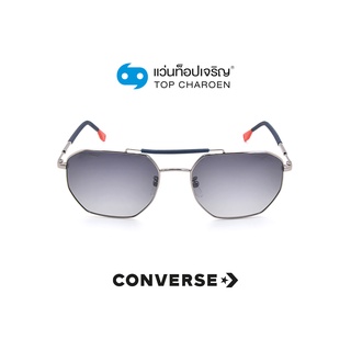 CONVERSE แว่นกันแดดทรงIrregular SCO252-509P size 55 By ท็อปเจริญ