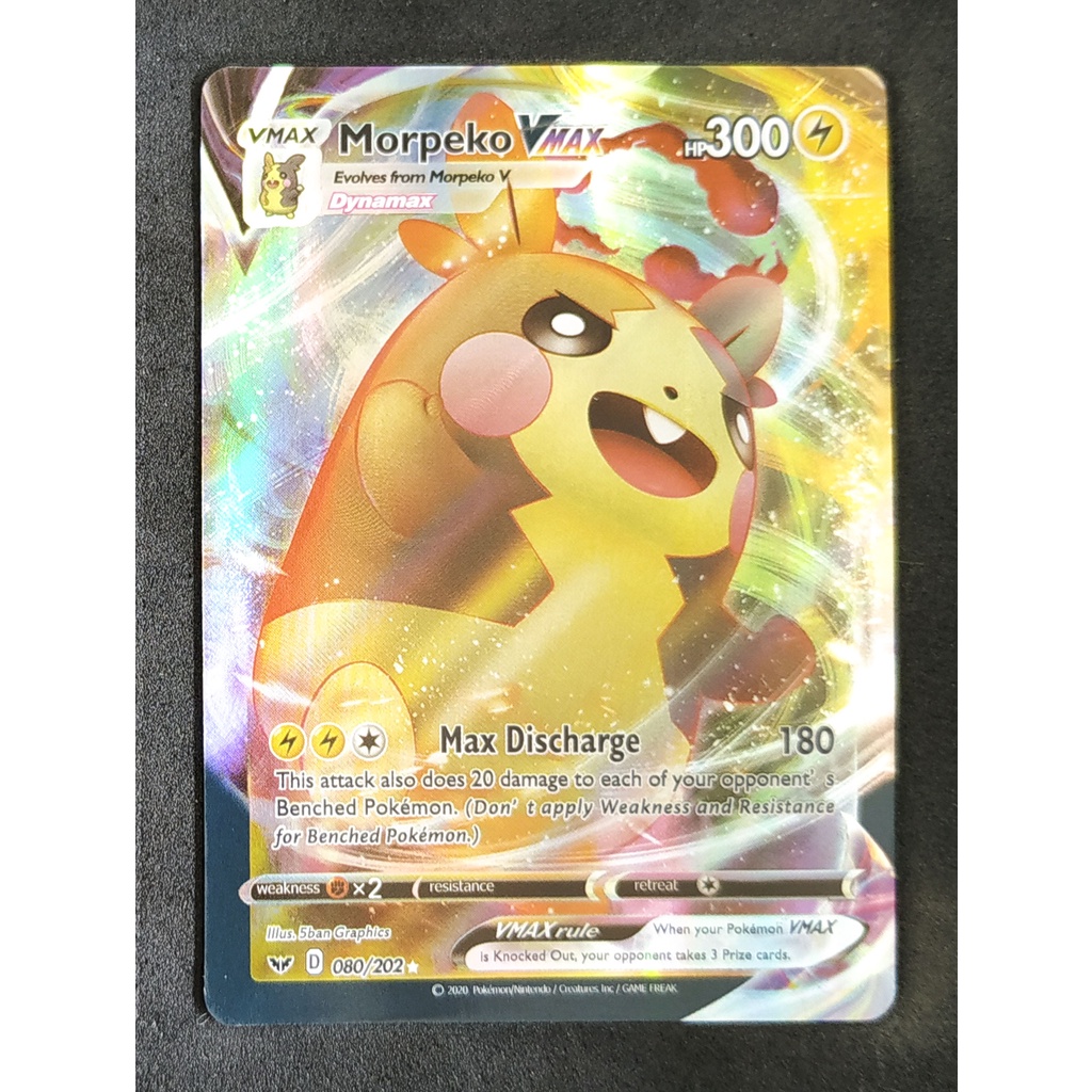 Morpeko V Max Card โมรุเปโกะ 080/202 Pokemon Card Gold Flash Light (Glossy) ภาษาอังกฤษ