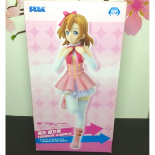 Honoka Love Live ของ🇯🇵แท้ มือ 1 สูง 20 CM