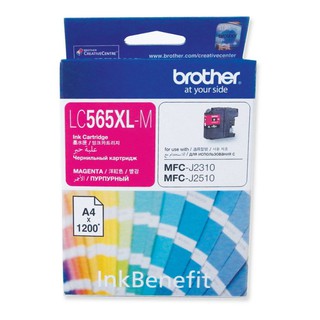 Brother ink LC565XL M (Magenta)