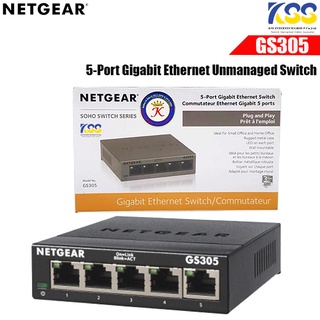 NETGEAR 5-Port Gigabit Ethernet Unmanaged Switch รุ่น GS305